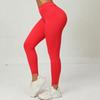 Chic V-Back Butt-Lifting Sports Leggings: Seamless Peach-Enhancing Yoga Pants