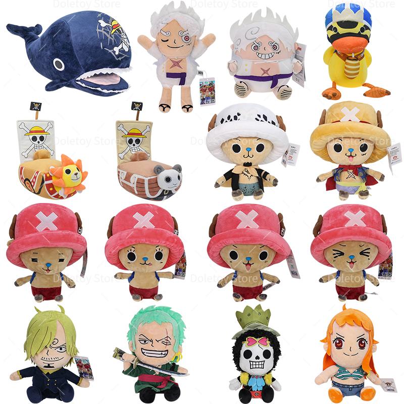 Новая аниме-игрушка Плюшевая кукла Чоппер из One Piece Милое лицо Набитая аниме-кукла Игрушка Мультяшные аниме-аксессуары Игрушка Подарок на день рождения Рождество