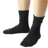 Extremely Warm Silk Double Knit Socks for Men Silk Socks for Cold Cold Business [Kinuya] (5454) Men, Protection, Protection, Stylish, Winter, Black,
