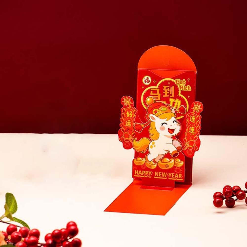 Traditional 3D Red Envelope Year of The Horse Paper Hongbao Children's Money Bag Bonus Blessing Spring Festival Red Wallet