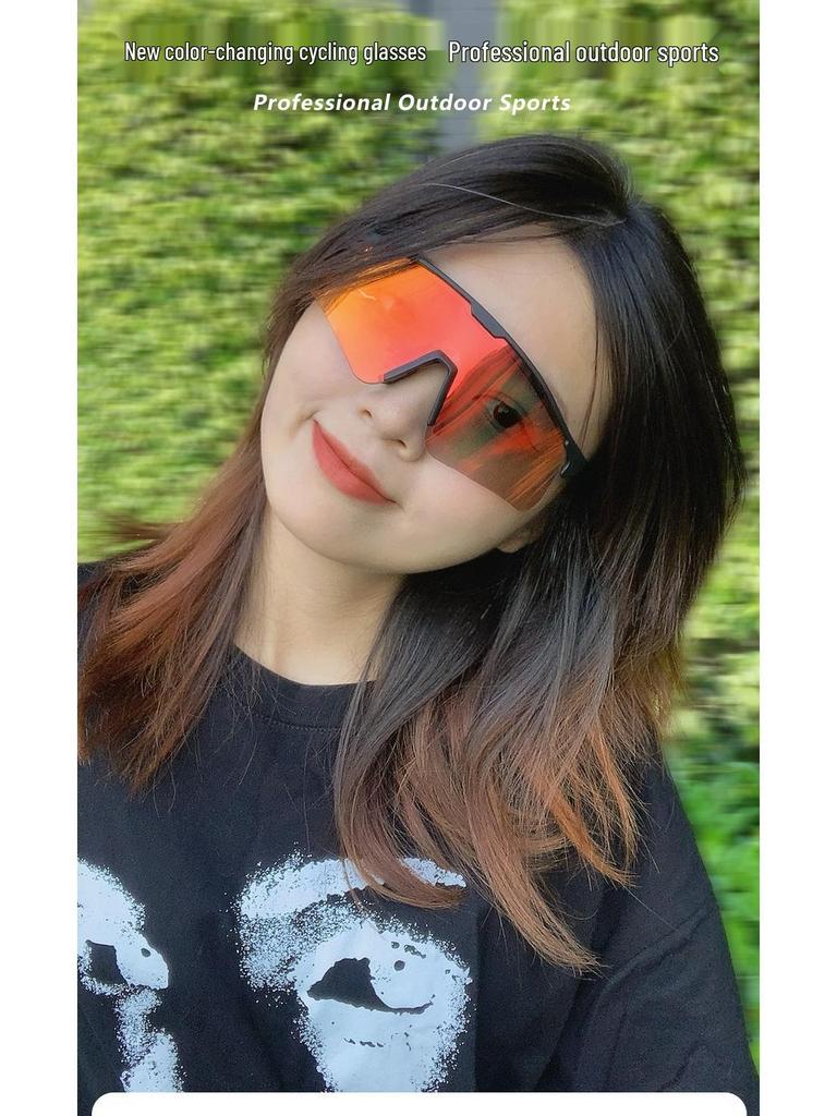 Elicit Photochromic Sports Glasses: Windproof Goggles for Cycling, Running, and Climbing