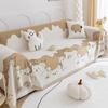Chenille Cream Style Sofa Towel Four Seasons Universal Full Cover Sofa Blanket Simple Modern Sofa Cover Cover Cover Cloth