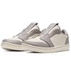 Jordan 1 Retro Low Slip Атмосферно-серый Женский Jordan AV3918-005