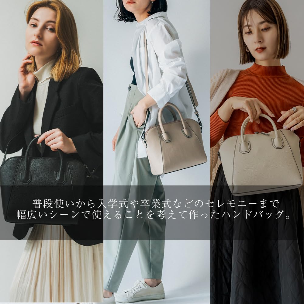 2-сторонняя сумка RTG23039 [Переименовать]