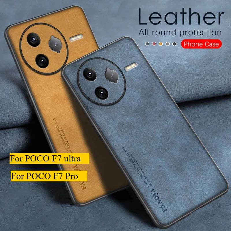 For Xiaomi POCO F7 Ultra Luxury Sheepskin Leather Case for POCO F7 Pro F7ultra Camera Protect Shockproof Silicone Frame Bumper
