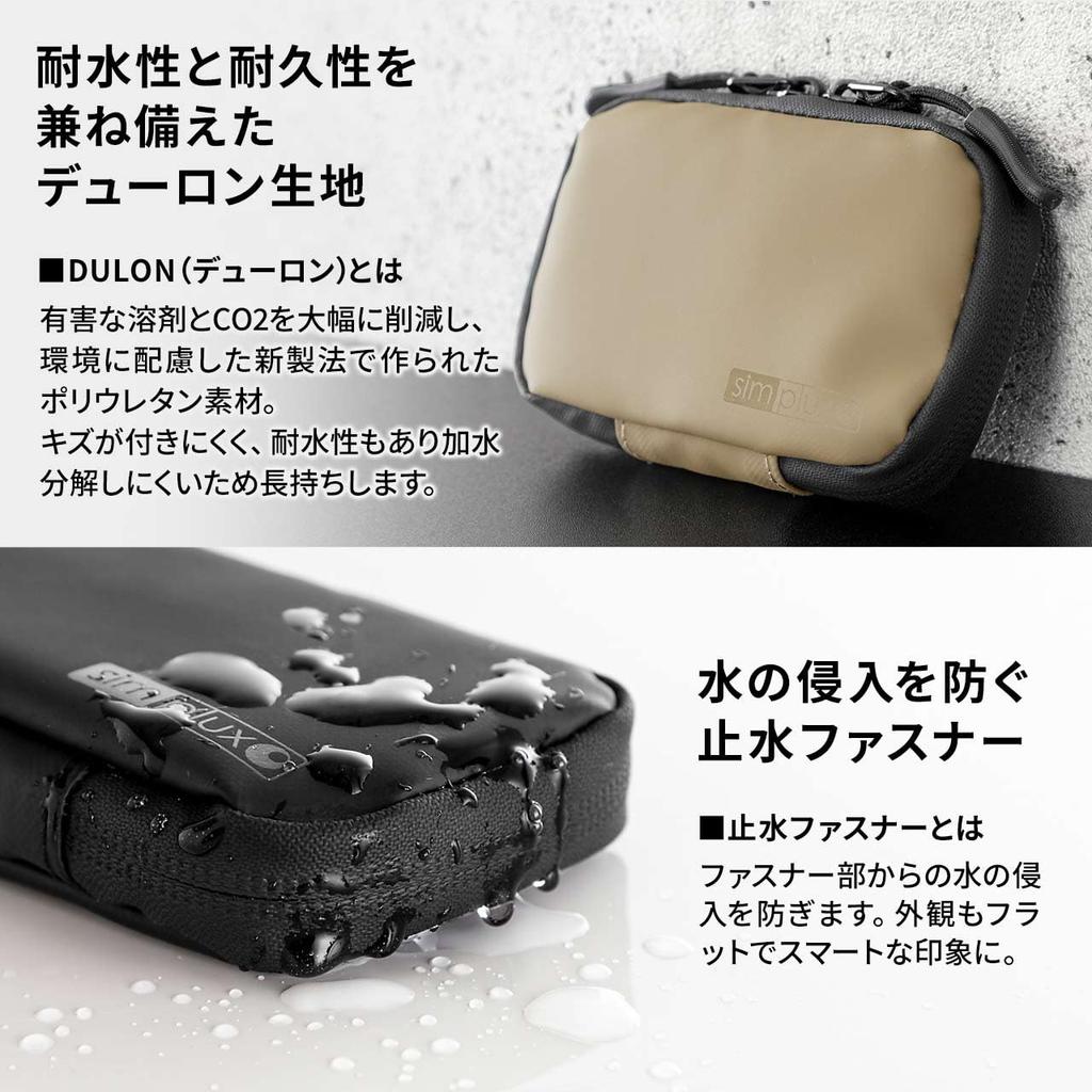 SANWA DIRECT Умный ключ Вмещает 1 Вмещает 2 Водонепроницаемый и Особенности Водонепроницаемый Включает Кейс для ключей, Ключ, Карты, Пылезащитный, Молния, Кольцо, Черный,