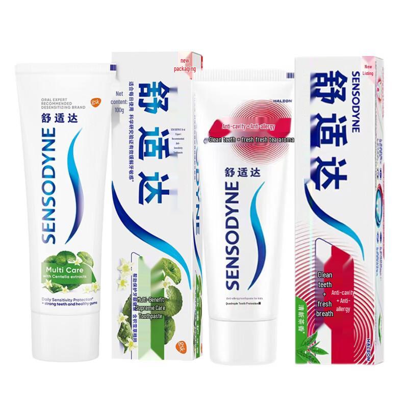 Комбо зубных паст Sensodyne Multi-Care & Anti-Sensitivity