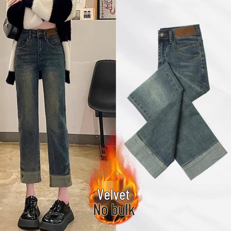 Женские джинсы-сигареты прямого кроя с высокой посадкой на флисовой подкладке: Мода Осень/Зима, Маленькая Длина Девять Девятых.