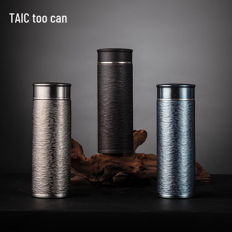 TAIC Titanium Insulated Tumbler