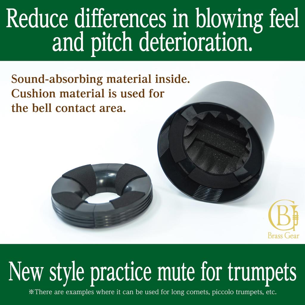 Brass Gear Home Mute Sound Proof Legacy Edition Same Acoustic Design and Playing Feel As the Current Limited Made In "Small Room" (Simple