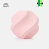 Filament для 3D-принтера Bambu Lab Pure PLA