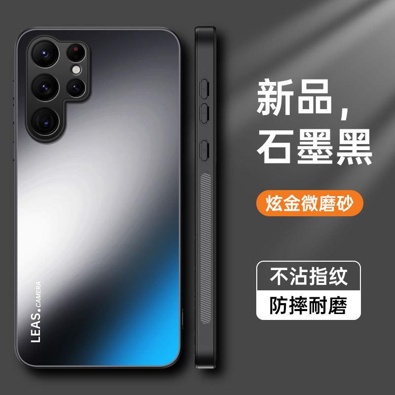 Подходит для Samsung S25Ultra ослепительно-золотой матовый чехол для мобильного телефона S24Ultra матовый противоударный S23Ultra защитный чехол
