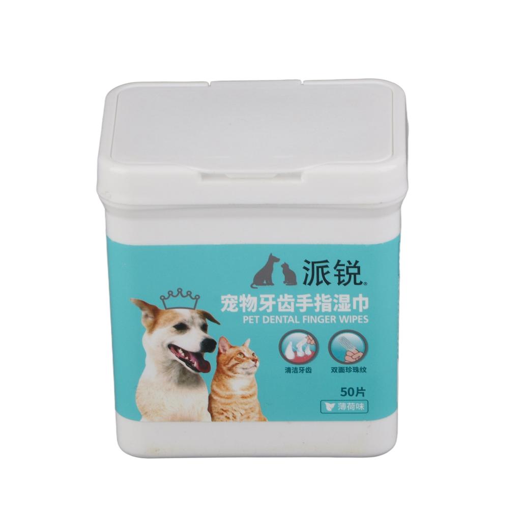 50pcs Dog Teeth Cleaning Finger Wipes Disposable Reduces Plaque Freshens Breath Pet Dental Care