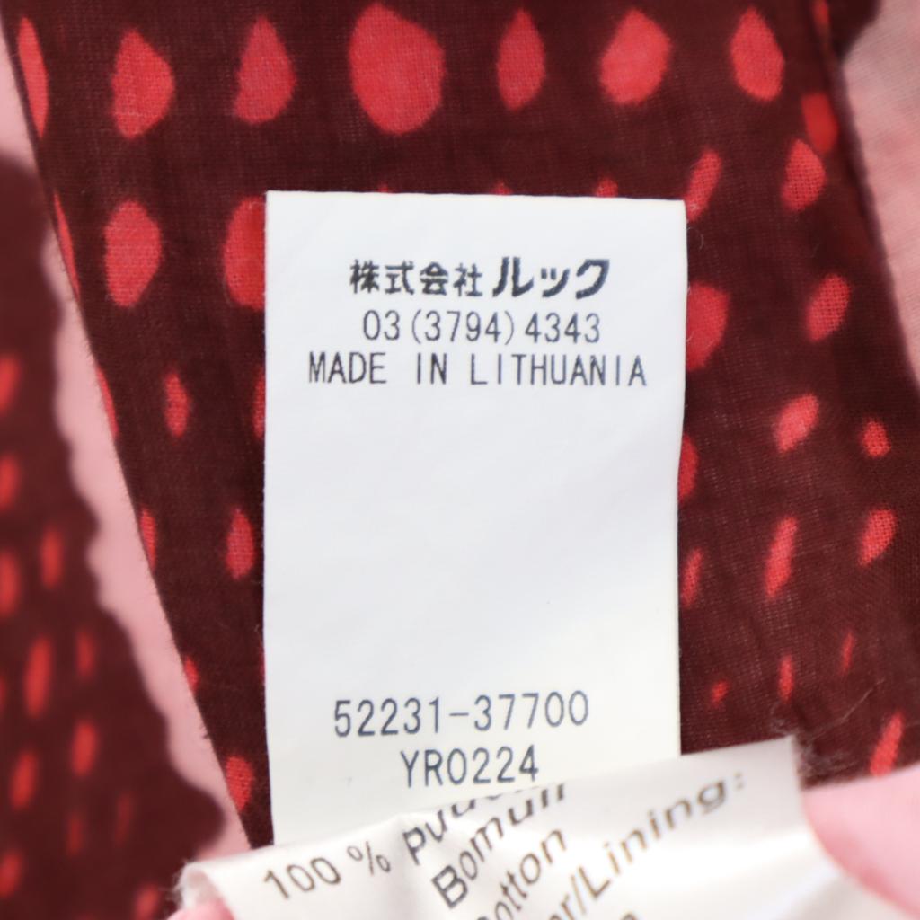 Marimekko Платье без рукавов длиной до колена XS Розовый Женский Б/у