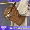 Retro Bag Women's Large-capacity New Autumn and Winter Casual Shoulder Armpit Bag Commuter Pillow Bag