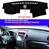 Car Dash Mat Dashboard Cover DashMat Carpet For Sorento 2013 2014 LHD RHD