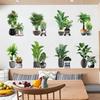 Potted Green Plant Wall Sticker Turtle Back Bamboo Leaf Decor for Restaurant Living Room Balcony Glass Door Bathroom Vinyl Adhesive Decal