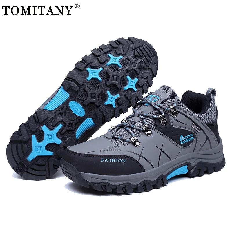 Новые водонепроницаемые походные ботинки для улицы, мужские, для треккинга, ходьбы, альпинизма, тактические боевые армейские ботинки, охотничьи, мужские, рабочие, защитные