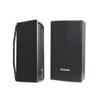HUSHAN YX2060T Conference Audio Video Equipment (CN version)