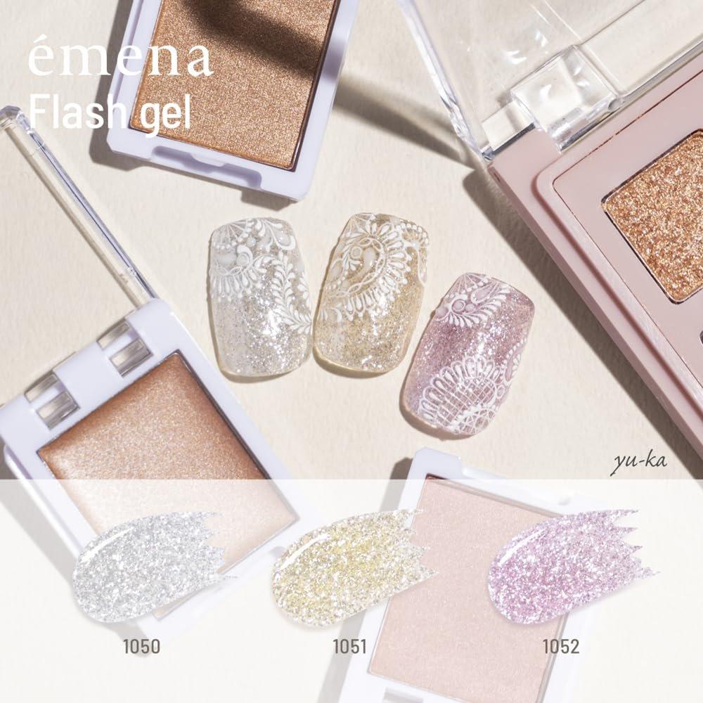 emena Aurora Flash Gel 1051 8g Icy Yellow Glitter Flake Gel Nail Polish HEMA Free
