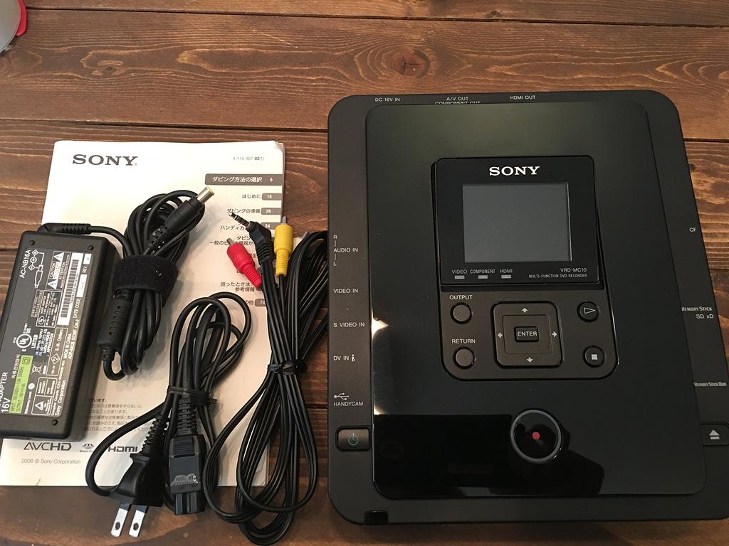 Sony DVD Writer VRD-MC10