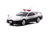RAI'S 1/64 Scale Mitsubishi GTO Twin Turbo (Z16A) Miyagi Prefectural Police Highway Patrol Vehicle, Finished Diecast Model Car H7640024