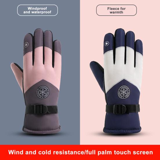 Зимние термоперчатки Водонепроницаемые перчатки для холодной погоды для катания на лыжах и снегу Ветрозащитные перчатки для рук
