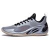 Li Ning Wade 808 3 Низкие нескользящие износостойкие баскетбольные кроссовки Мужские Черно-серые ABPT043-3