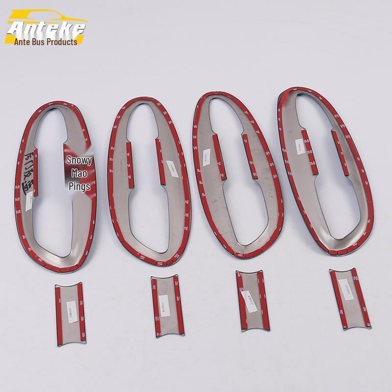 18 ES200 Door Bowl Protective Film: Anti-Scratch, Wear-Resistant Decorative Ring Accessory