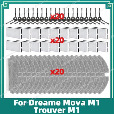 Совместимо для Dreame Mova M1 / Trouver M1 Запчасти для робота-пылесоса Боковая щетка Hepa-фильтр Салфетка для швабры Аксессуары
