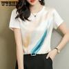 Шелковая футболка с короткими рукавами из искусственного шелка, женская футболка с круглым вырезом и принтом, корейская версия, свободные и тонкие топы