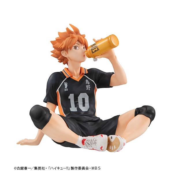MegaHouse Series Hinata Approximately PVC Figure G.E.M. Haikyu!! Palm-Sized Shoyo, 90mm, Pre-painted