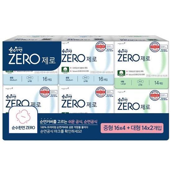 Pure Cotton Zero Medium 16P*4 Pack + Large 14P*2P Pack