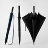 130cm Big Umbrella for Men Automatic Long Umbrella Windproof Strong 8K Golf Stick Large Rain Umbrellas