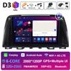 Android 14 DSP стерео для Mazda 6 GJ Atenza 2012 2013 2014 2015 2016 2017 навигация GPS беспроводной Carplay автомагнитола сенсорный экран