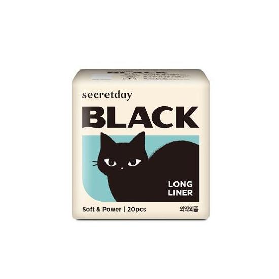 Secretday Black Sanitary Napkin 9 Types, Choose 1 (small/medium/large/overnight/wearable Overnight/panty Liner)