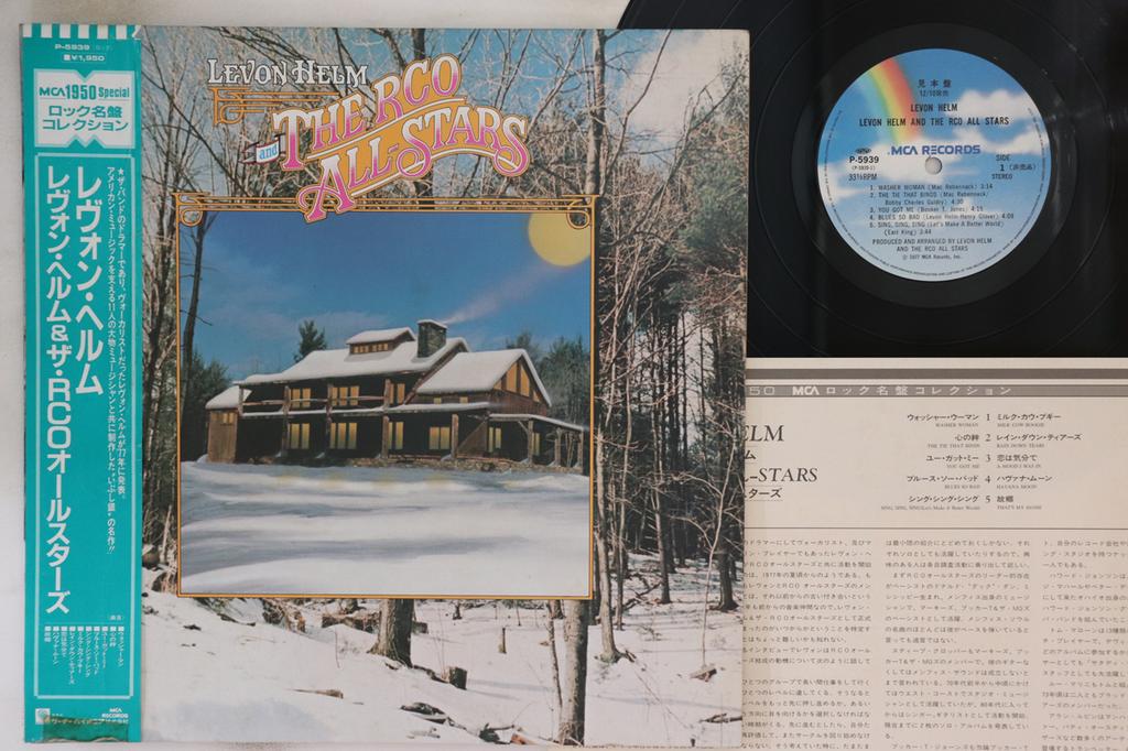 Виниловая пластинка LEVON HELM, RCO ALL-STARS - Levon Helm And The Rco All-stars P5939PROMO MCA 1985 Япония Obi Рок Б/у