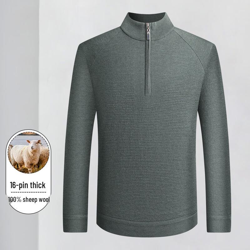 Мужской зимний толстый свитер Luozi на молнии до середины из 100% шерсти