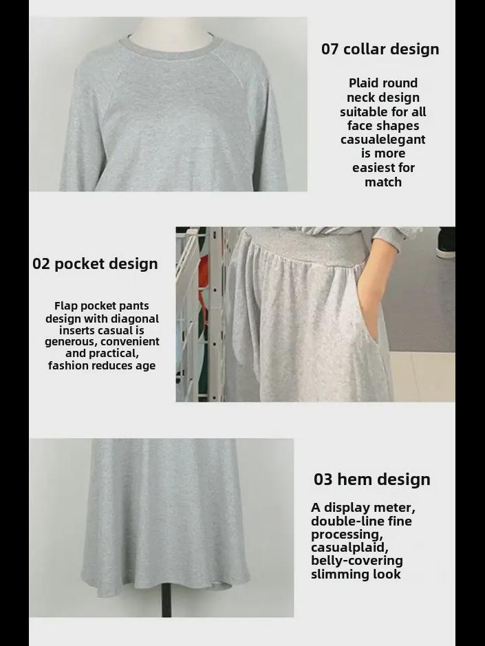 Korean Style Autumn/Winter Long Sleeve Waisted Sweater Dress for Women - Trendy Round Neck Design