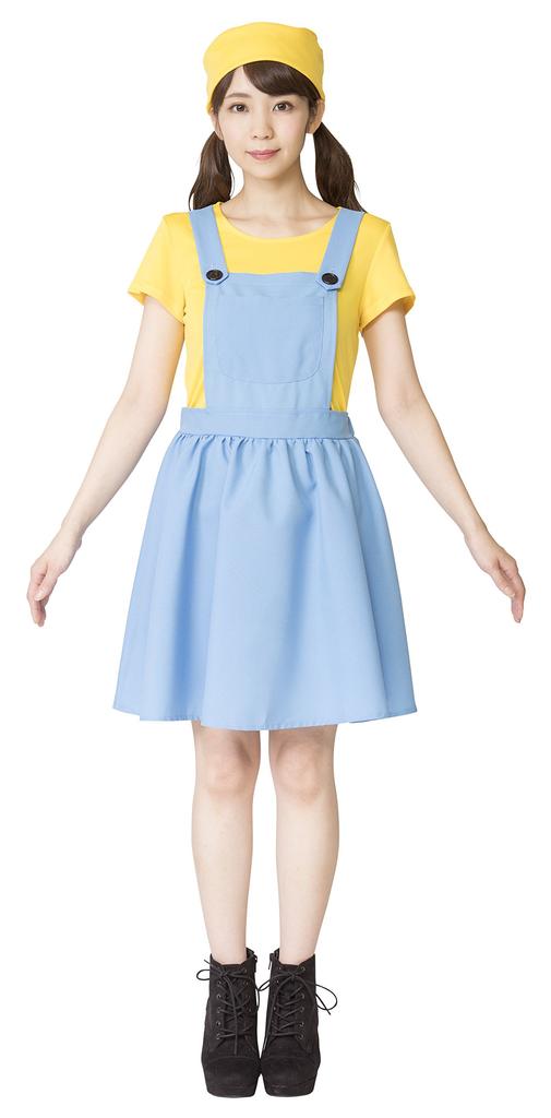 Костюм для косплея девушки Clearstone Yellow Cap, набор: шляпа, топ, платье-комбинезон