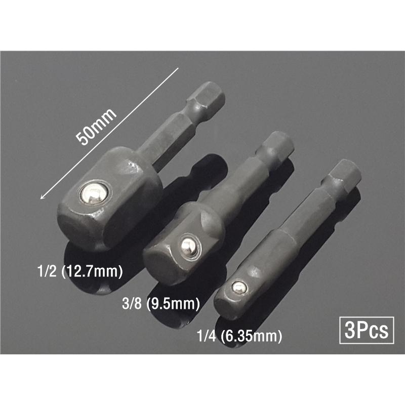 Набор из 3 шт., шестигранная отвертка, электрическая дрель, адаптеры-удлинители, 1/4, 3/8, 1/2, торцевой ключ, ударная отвертка, сверла, инструменты