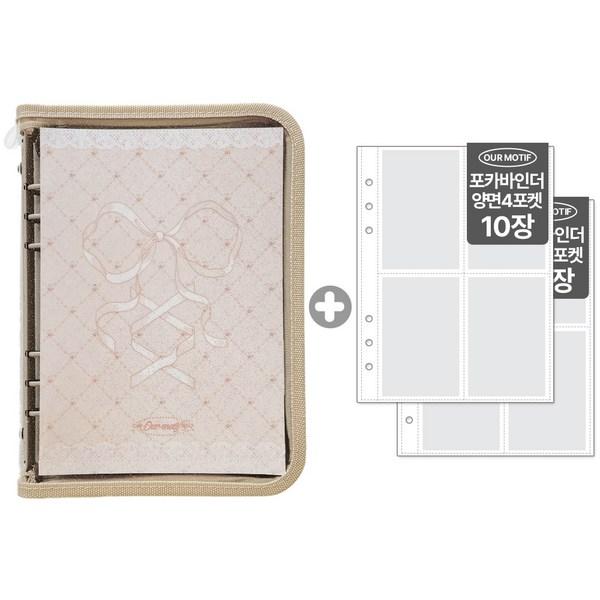 Hour Motif Photo Binder 6-hole Photo Card Binder Diary