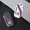 Alloy Car Key Case Cover Protect Shell Fob For BMW I7 X7 G07 LCI IX I20 X1 U11 7 Series G70 G09 XM U06 G81 M3 Key Accessories KUDFZ1