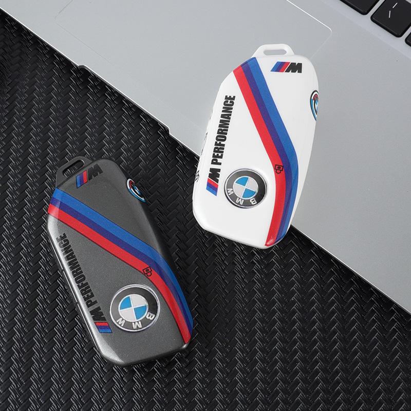 Alloy Car Key Case Cover Protect Shell Fob For BMW I7 X7 G07 LCI IX I20 X1 U11 7 Series G70 G09 XM U06 G81 M3 Key Accessories KUDFZ1