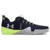 Under Armour Tribase Reign 6 'Черный Серый Зеленый' 3027341-401