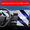 Car Tempered Glass Protective Film Car Sticker For Chery Jaecoo 7 J7 2023 2024 2025 Navigation Display Screen Interior Protect