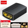 Shengwei 4K HDMI Удлинитель-муфта «мама-мама»