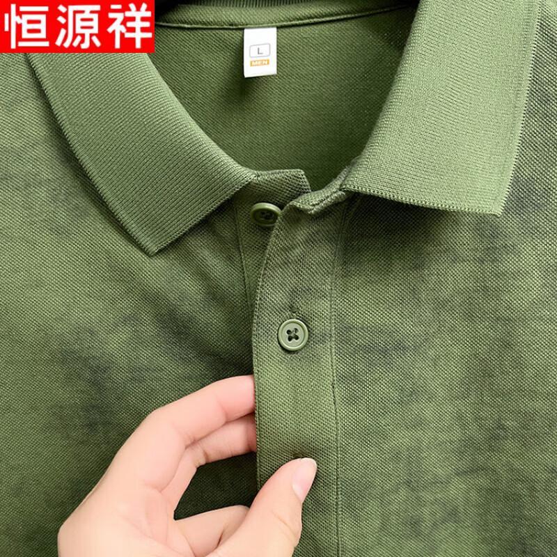 Мужская рубашка-поло в стиле business casual от Hengyuanxiang