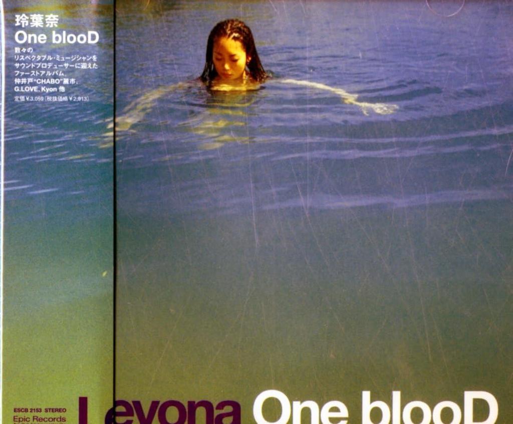 CD LEYONA One Blood ESCB2153 Epic 2000 Япония ObiRock Б/у