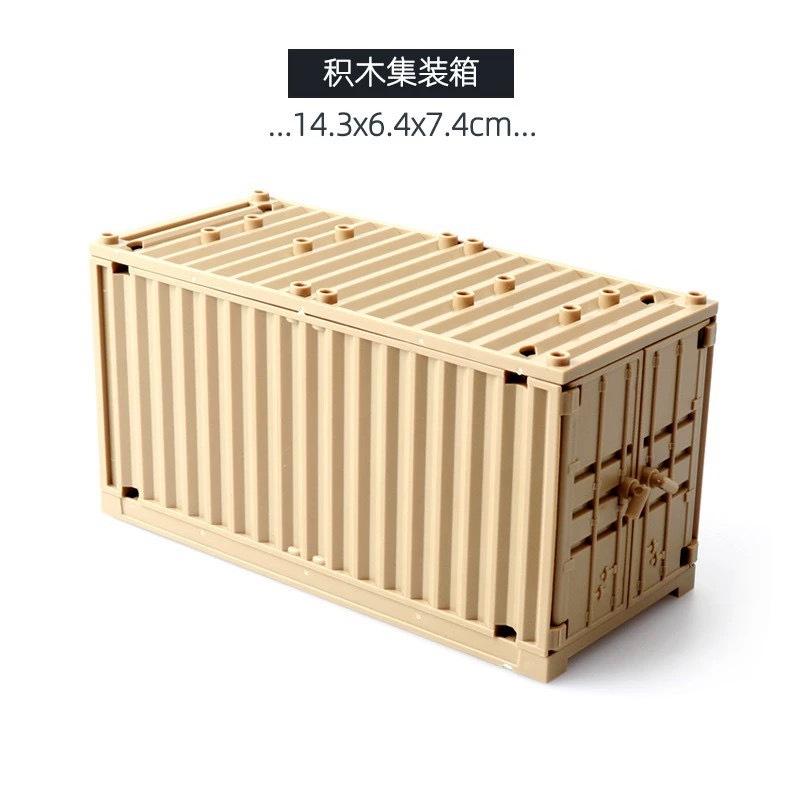 Ландшафтный Контейнер Оборудование Военная Игрушка Кукла Мальчик Собранный Спецназ